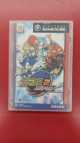 SEGA Sonic Adventure 2 Battle Video Game for Dreamcast/PS2/Nintendo GameCube