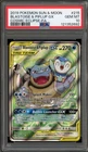 Pokemon Blastoise & Piplup GX Cosmic Eclipse Full Alt Art #215 PSA 10 Gem Mint