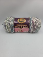 Lion Brand Homespun Thick  Quick Yarn Super Bulky Color 315 Tudor Lot 124924
