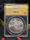 1882 -CC   MORGAN DOLLAR ANACS MS-63  BRILIANT FIELDS