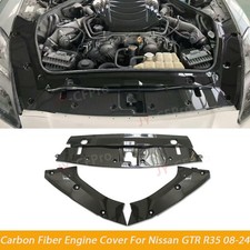 3pc Real Carbon Fiber Engine Cooling Panel Cover Bays For Nissan Gtr R35 09-24 3pc Real Carbon Fiber Engine Cooling Panel Cover Bays For Nissan Gtr R35 09-24