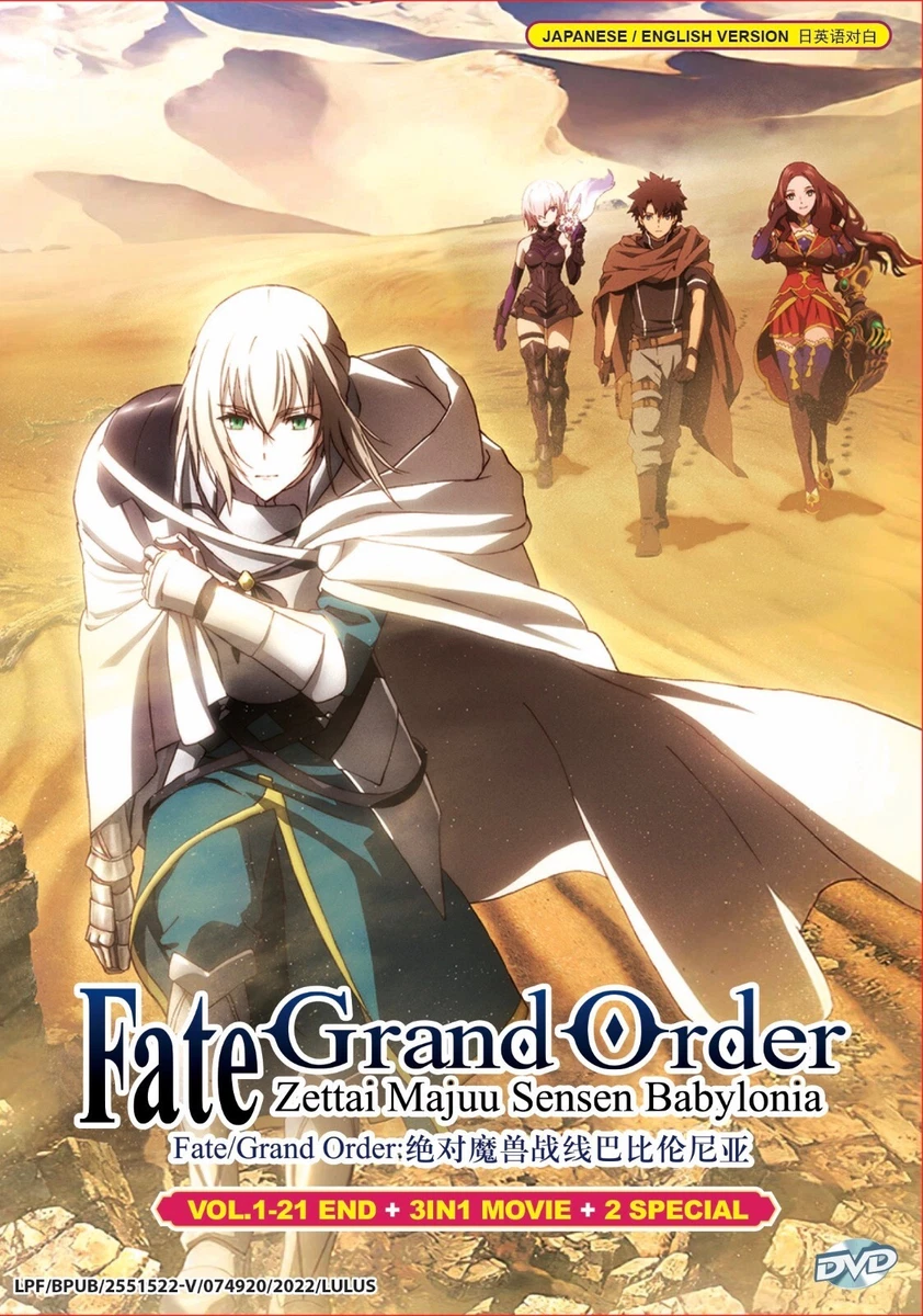 FATE/GRAND ORDER:ZETTAI MAJUU SENSEN BABYLONIA Vol.1-21 End ANIME DVD ENG  SUBS