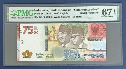 Rare Indonesia 75,000 Rupiah 2020 Low S/N #9 Commemorative Pick#161 PMG 67 EPQ
