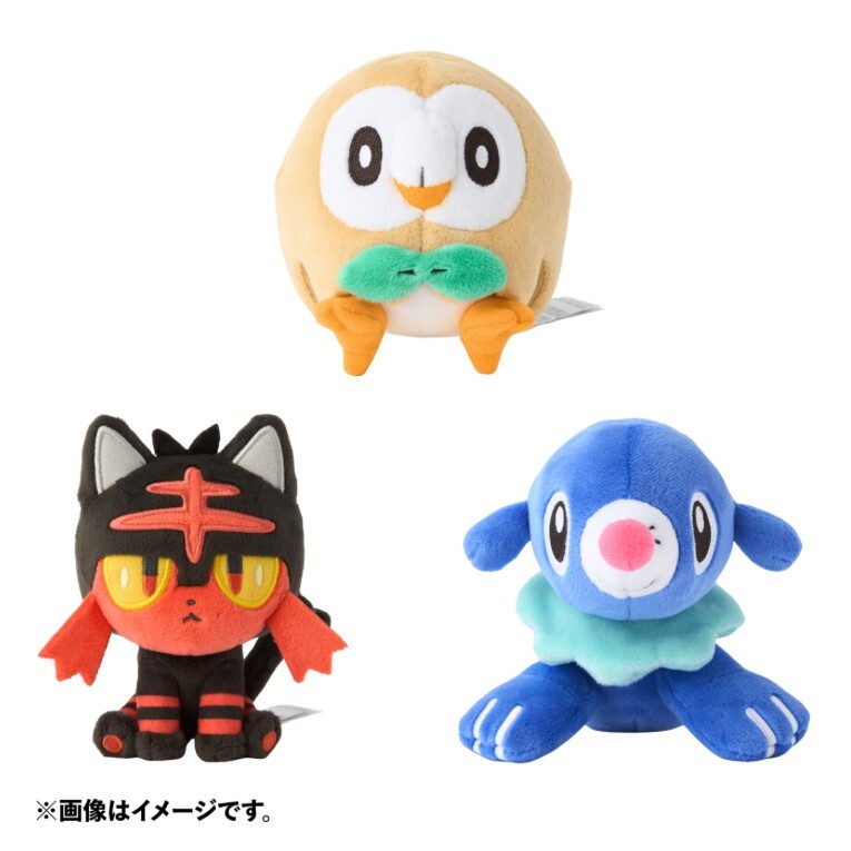 ポケモンfit ランターン　　7体セット Pokemon fit Vol.7 Plush Pokémon XY Kalos Region Pokemon Center