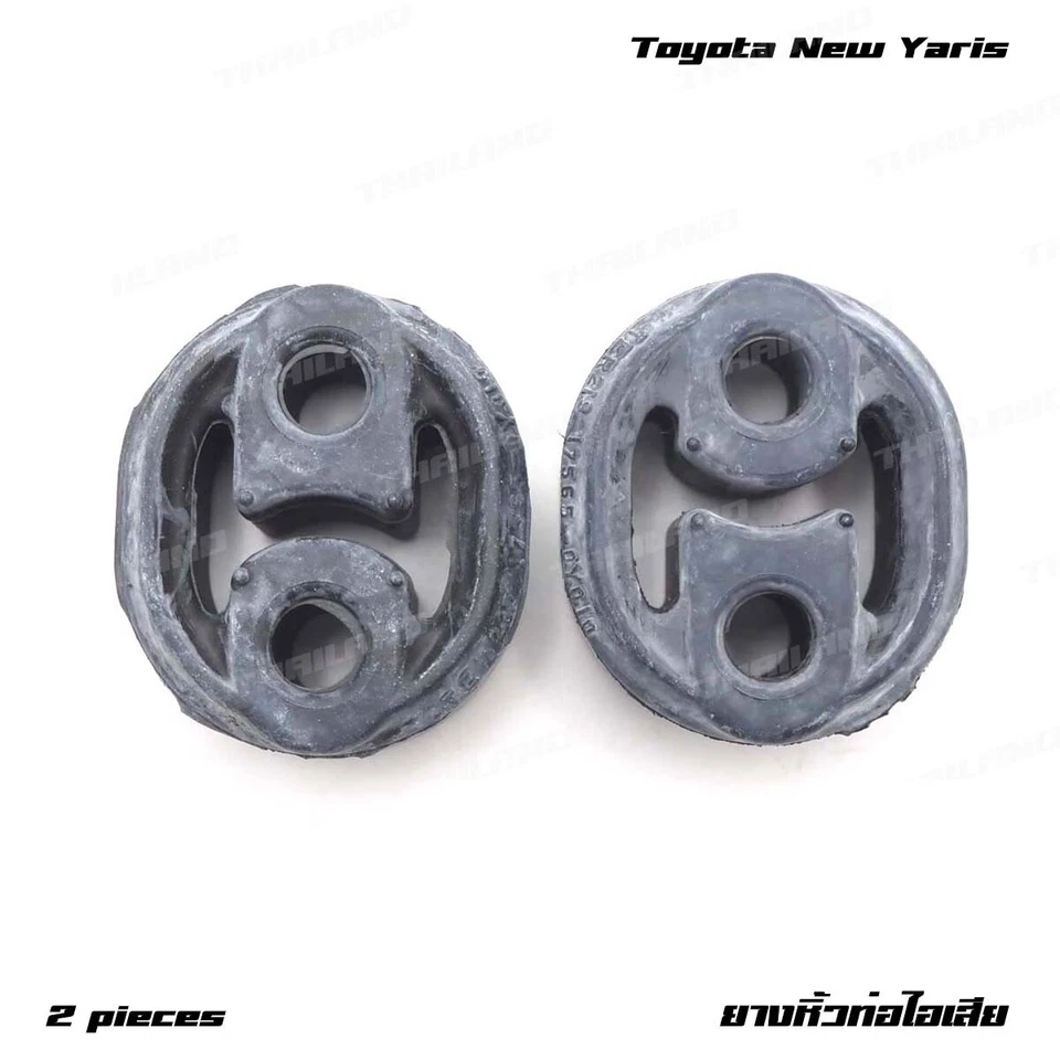 For Toyota Yaris LIVA / CROSS 2013 - '18 Exhaust Pipe Bracket Hangers 2 Holes - image 2 of 4