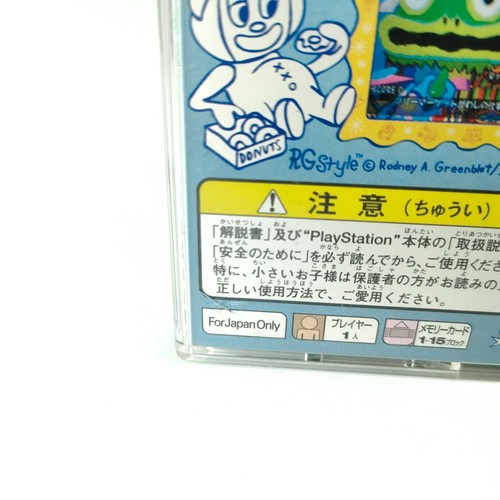 PlayStation 1 2 PS1 PS2 PaRappa the Rapper Um Jammer Lammy Bust A Move Japan - Picture 6 of 21