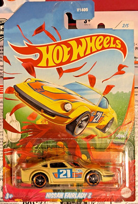 Hot Wheels Nissan Fairlady Z Easter Rides Limited Edition