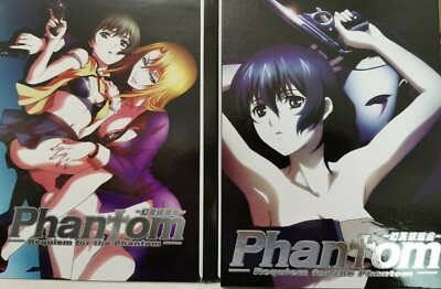 DVD Phantom Requiem for the Phantom Vol 1-26 End Phantom of