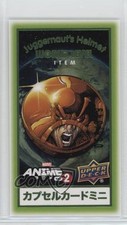 2023 Marvel Anime Vol 2 World Level Minis Items 68/349 Juggernaut's Helmet 7ec