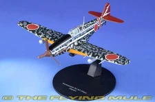 De Agostini 1:72 Ki-61 Hien/Tony IJAAF 244th Sentai Teruhiko Kobayashi