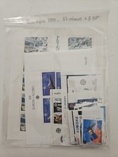 ANNEE COMPLETE EUROPA CEPT 1991