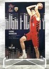 2025 Topps Signature Yang Hansen Base (RAW)
