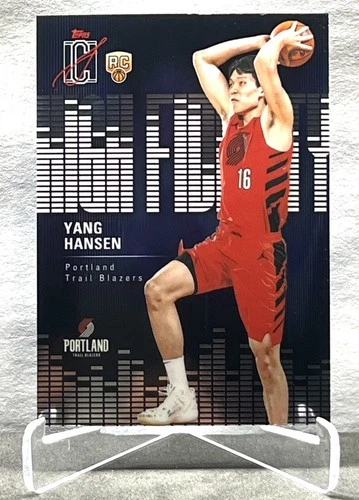 YANG HANSEN RC 2025-26 Topps Signature Class NBA Rookie Card High Fidelity #HF16