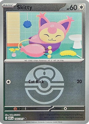 Skitty (Love Ball) 165/217 Reverse Holofoil ME: Ascended Heroes NM