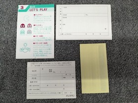 NAMCOT Famicom Soft Pac-Man Used