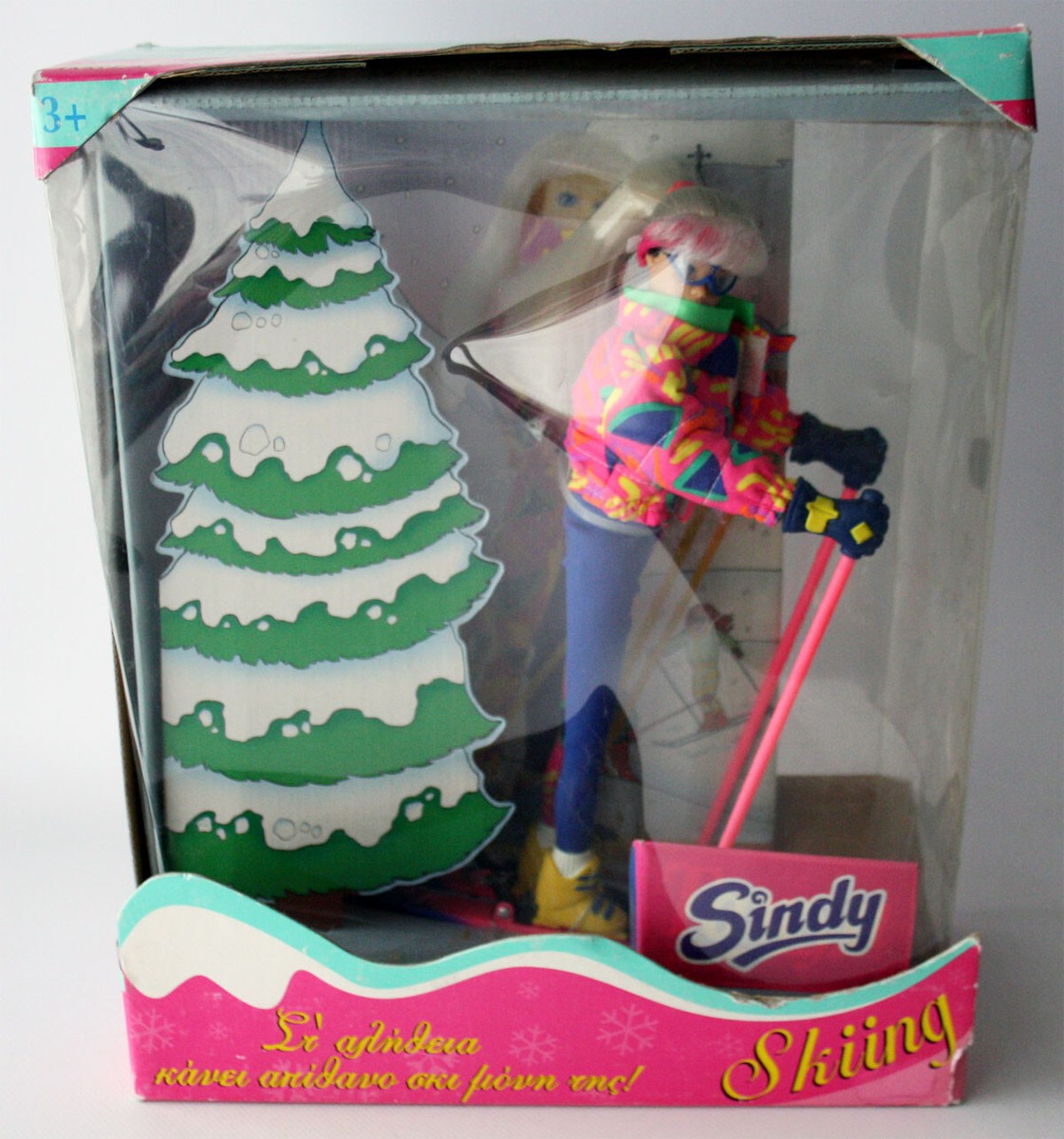 Coffret vintage Sindy Winter Sports années 70 - presque