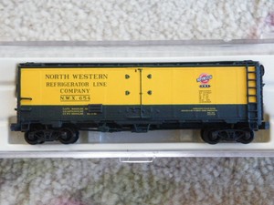 intermountain railway dealers