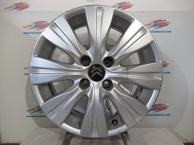 Joint D'Étanchéité Carter Alternateur 751.76.18 pour Honda 125 Sh
