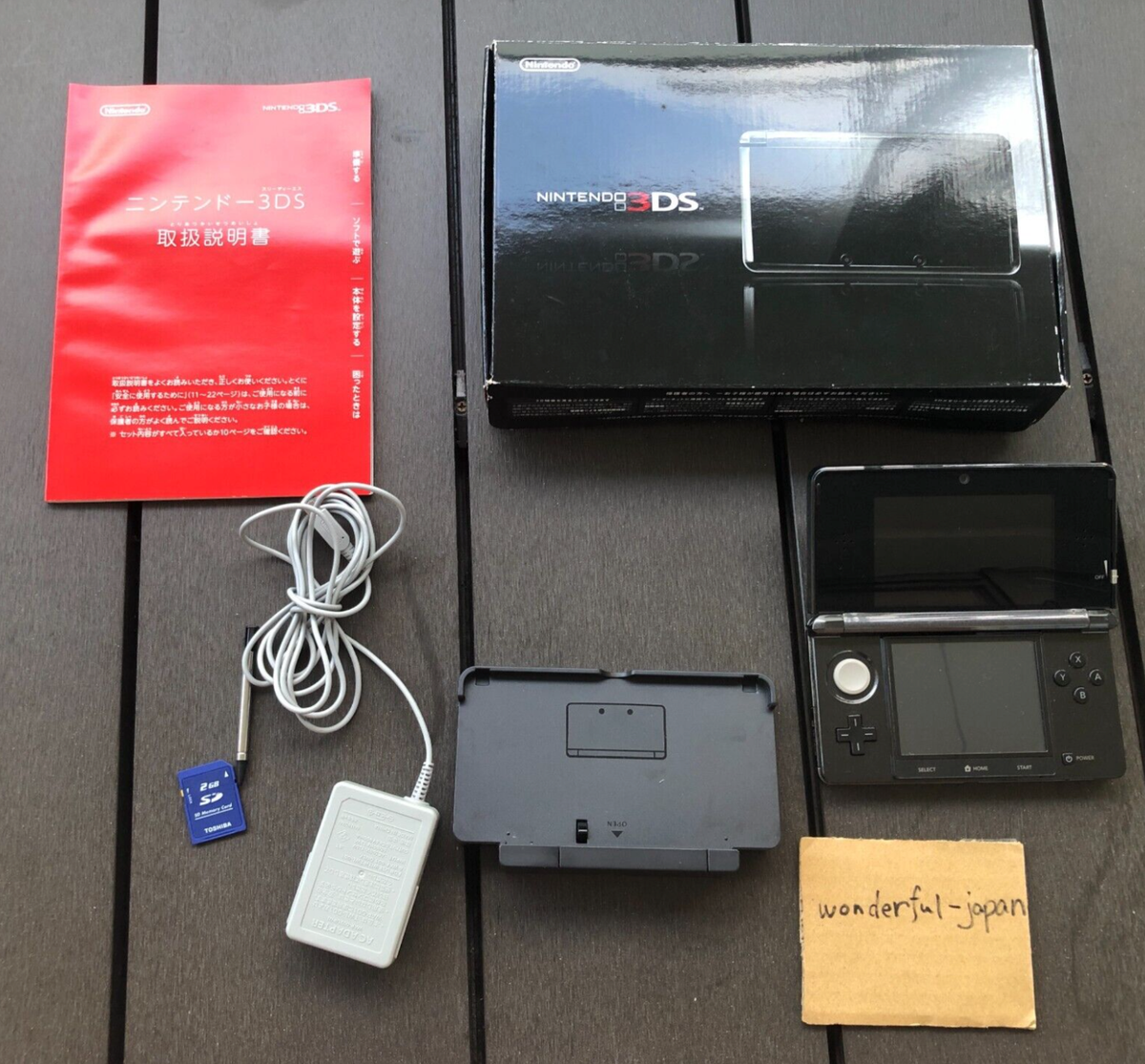 Nintendo 3DS 5台セット カラーバリエーション Nintendo 3DS Console Various colors Japanese Model Black