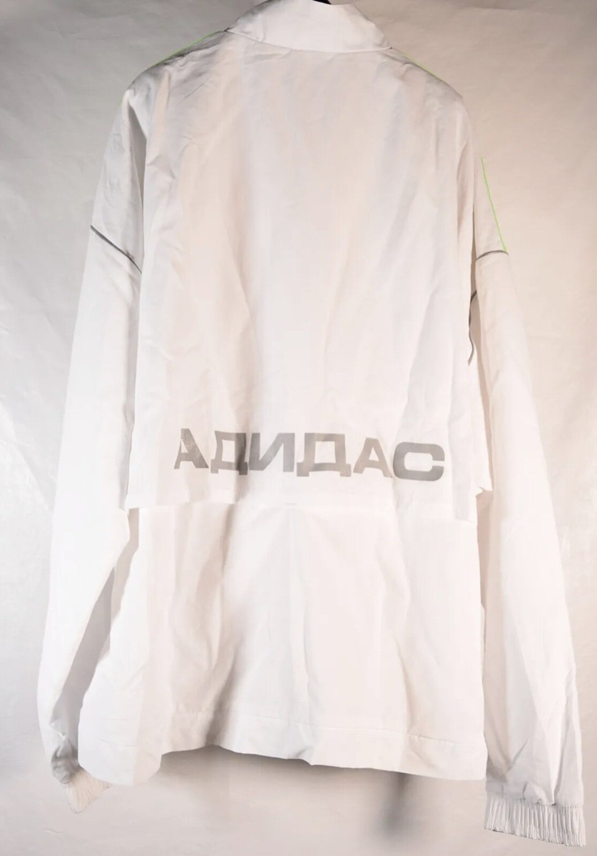 Adidas x Gosha Rubchinskiy Mens Shell White Windbreaker Jacket