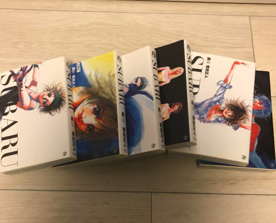 SUBARU Pocket edition VOL. 1-6 Complete Set Manga Comic Comics | eBay