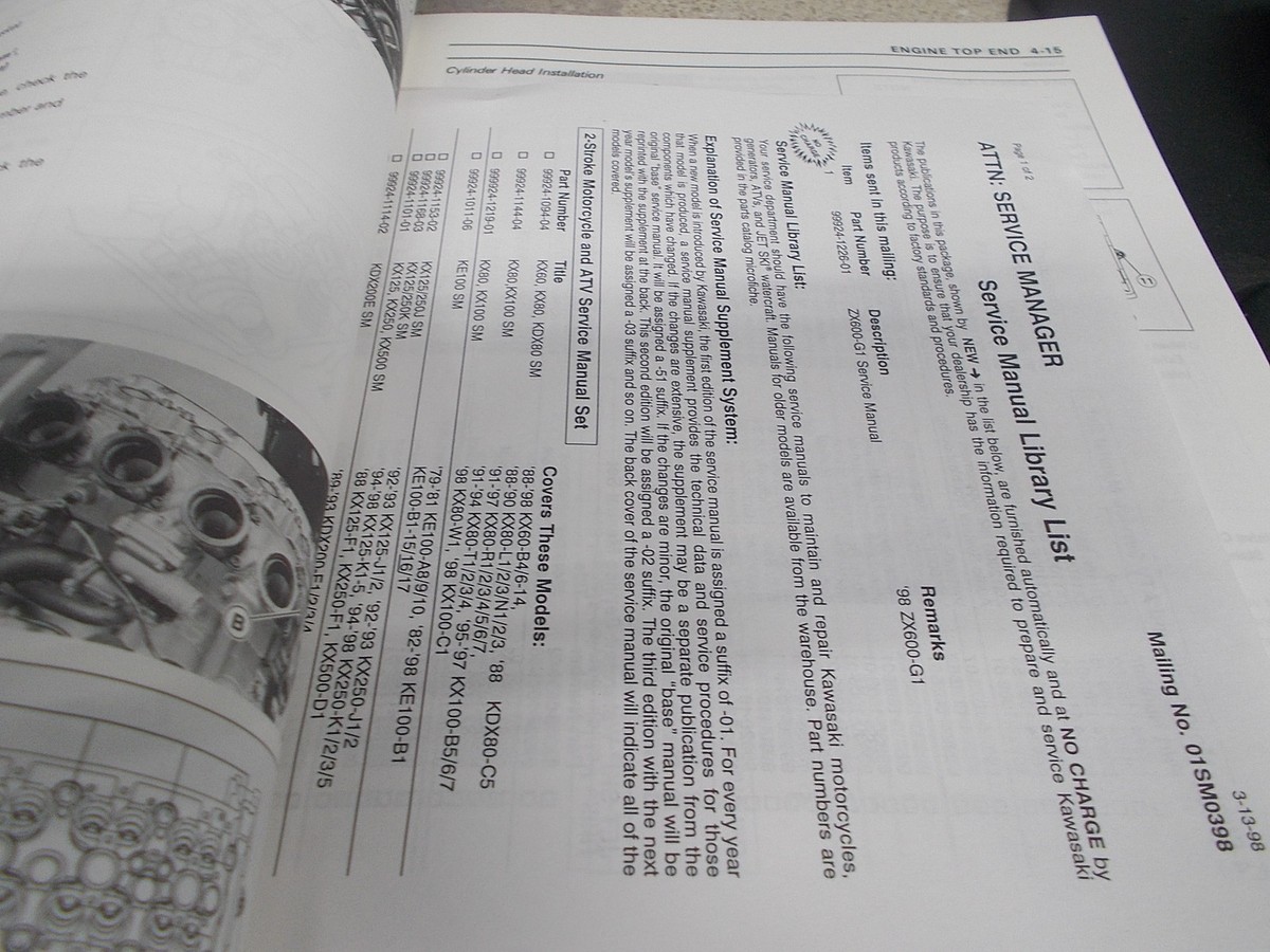 恩塚亨　offense game model OEM Kawasaki Service Manual 1998 ZX600 16 Chapter 99924-1226