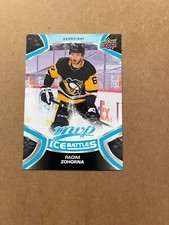 Upper Deck NHL 2020-2021 MVP Radim Zohorna Penguins - 1 Card