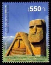 Nagorno Karabakh (Armenia) #091,  We are our Mountains A single stamp