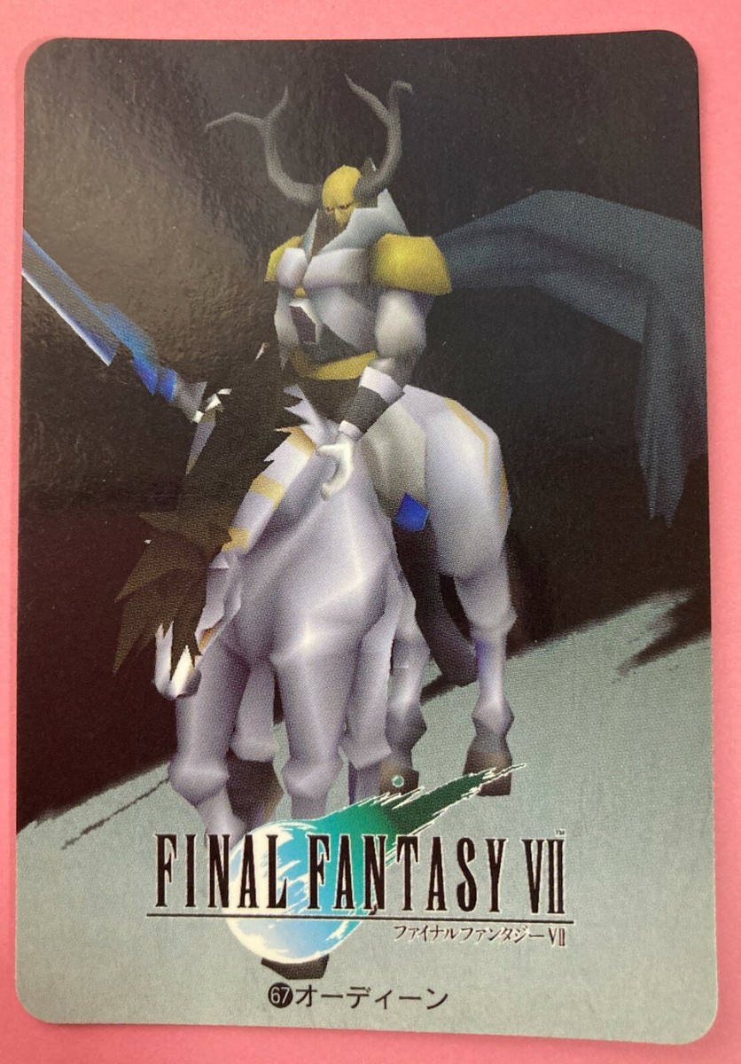 Final Fantasy 7 No.67 card Very Rare BANDAI japanese 1997 F/S | eBay