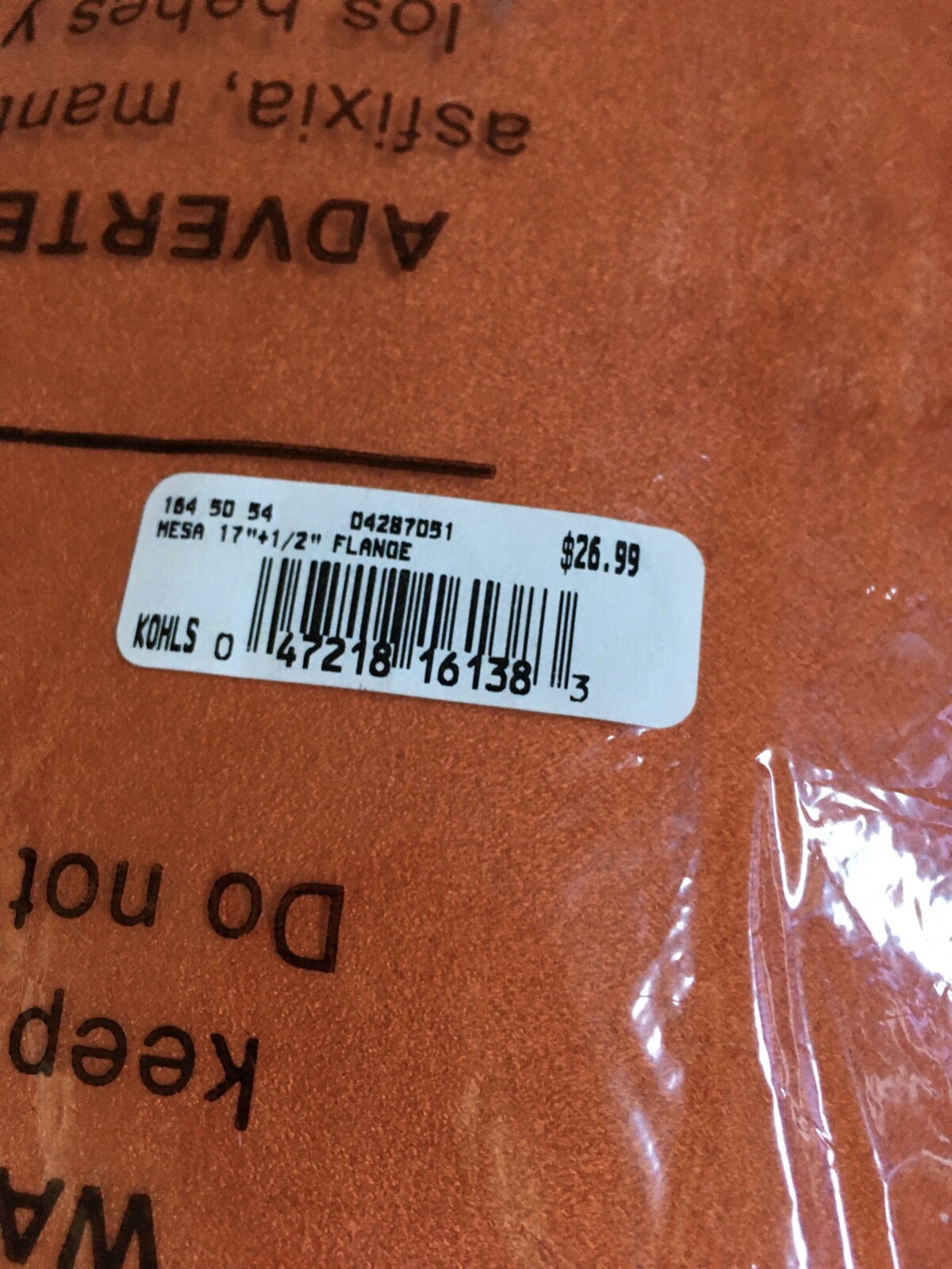 Kohl's SET of 2 ORANGE MESA 17" Decorative Throw Pillow Set 1/2" Flange