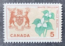 Canada #418 MNH Stamp 1964 - Provincial Flowers - Ontario White Trillium SG# 543