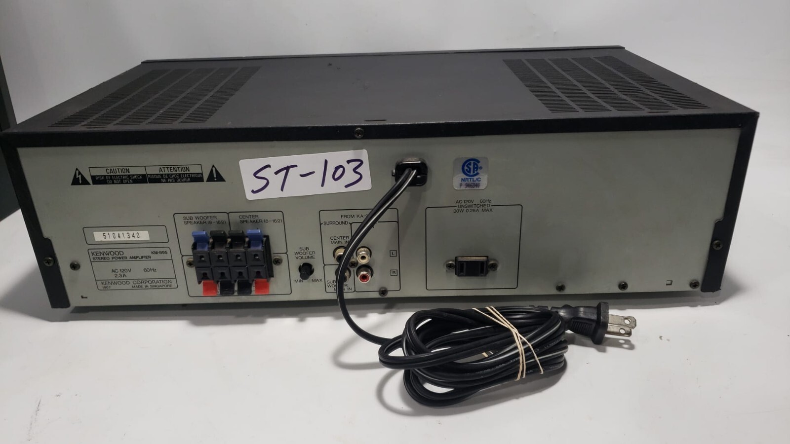 Vintage Kenwood KM895 Stereo Power Amplifier eBay