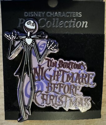 Disneyland CA - Screening Event - Nightmare Before Christmas - 