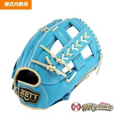 ZETT Baseball Glove Infield Infielder 12 inch RHT JAPAN