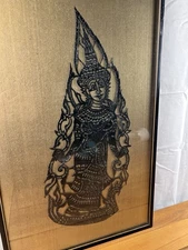 VTG Thai Silk Art Black Lacquer Cutwork Tepphananom Celestial Figure Thailand 