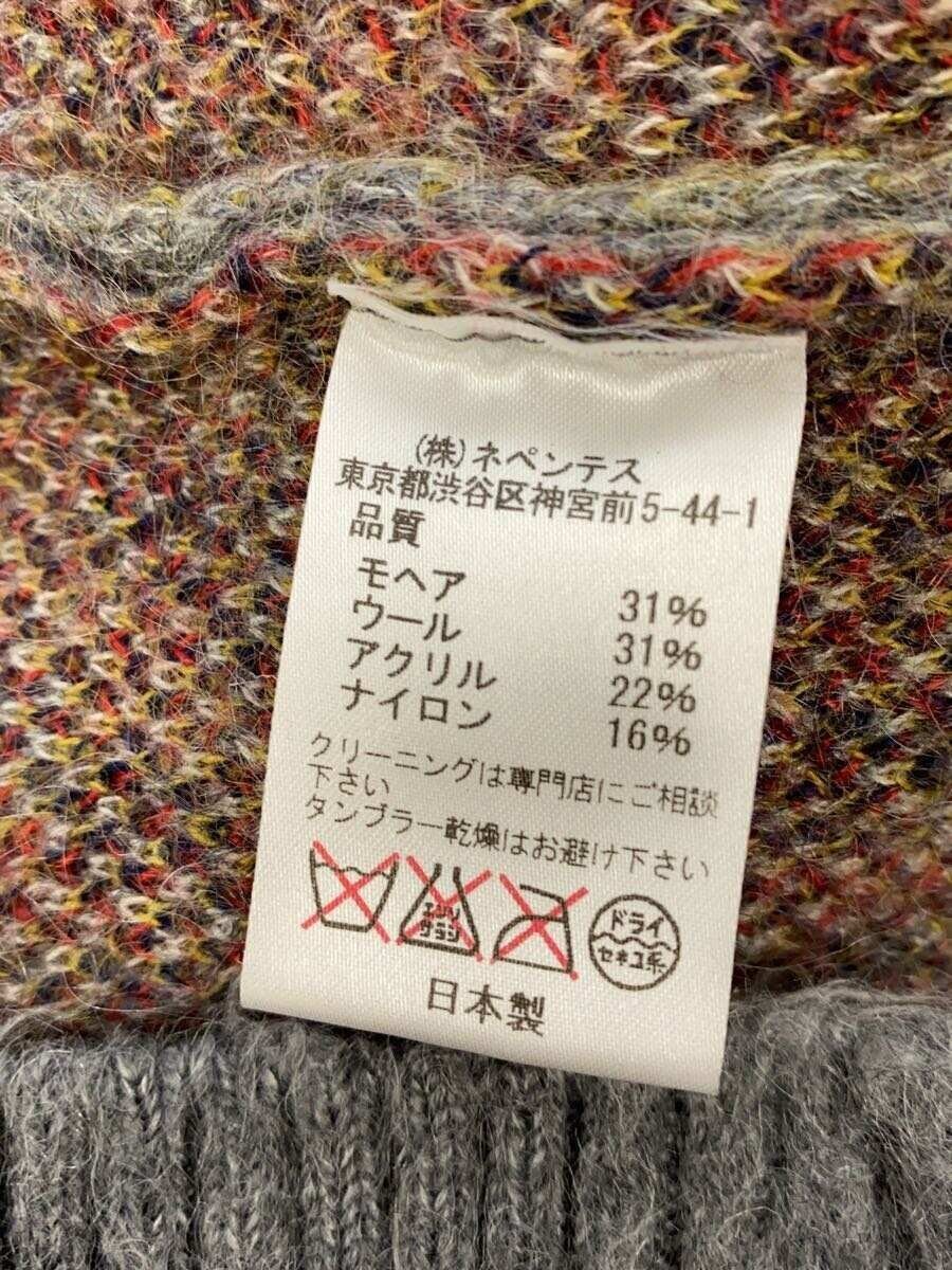 Needles Native Pattern Cardigan Thick M Mohair Gr… - image 4