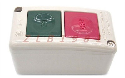 ONE NEW- Shihlin push button switch buckle switch PB-2 #iv