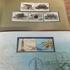China Stamp folders x 2 (rr002)