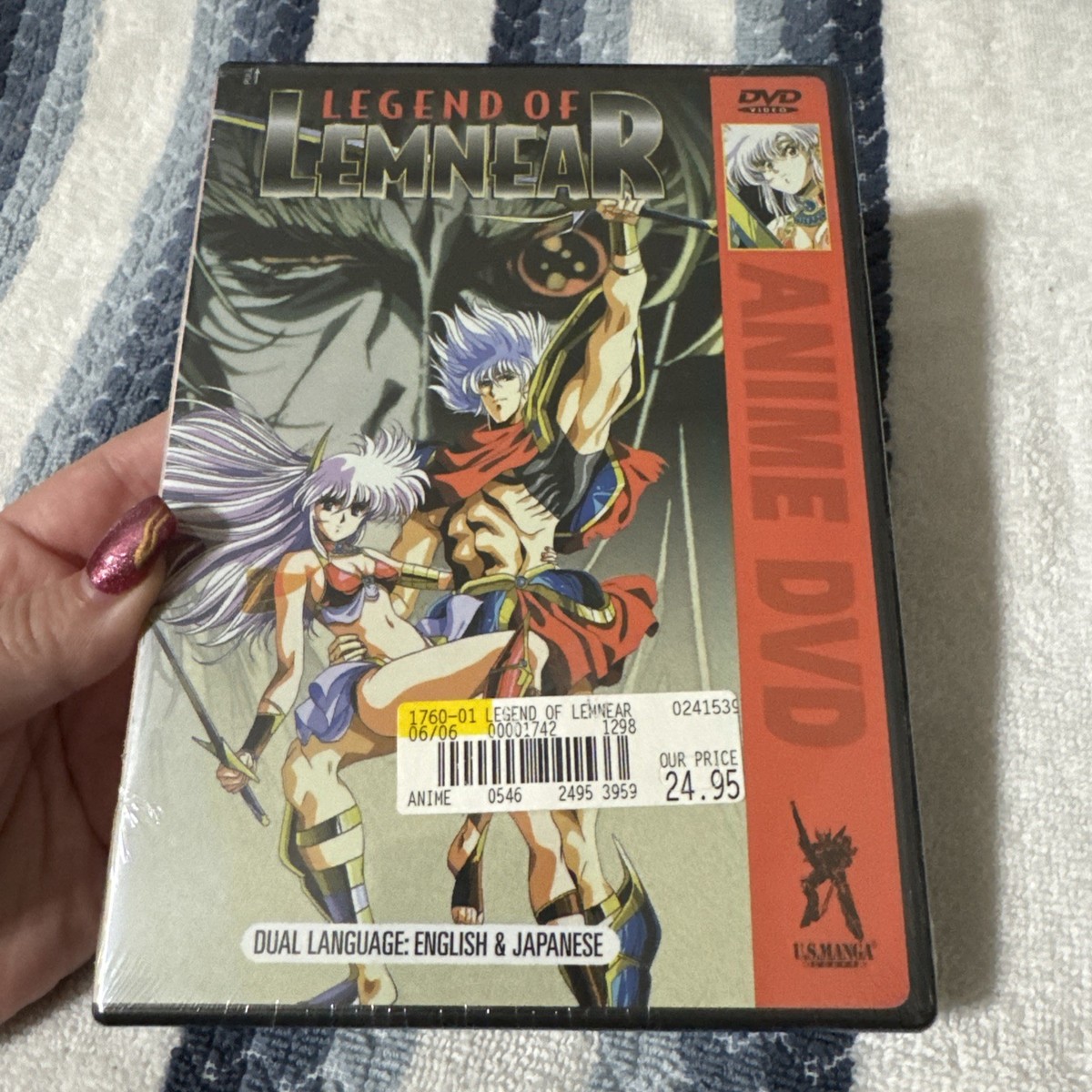 LAREINE LEGEND OF FANTASY メモリアル DVD ボックス LAREINE LEGEND