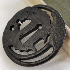 Garde épée en fer forme feuille Nobuie Butterbur signé Tsuba japonais