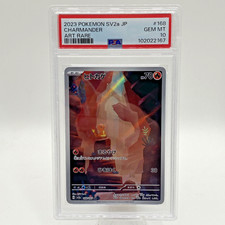 Charmander 168/165 Sv2a: Pokemon Card 151 Holo (Japanese) for sale