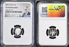 2005-S Proof Silver Dime 10c NGC PF70DCAM - Portrait Label