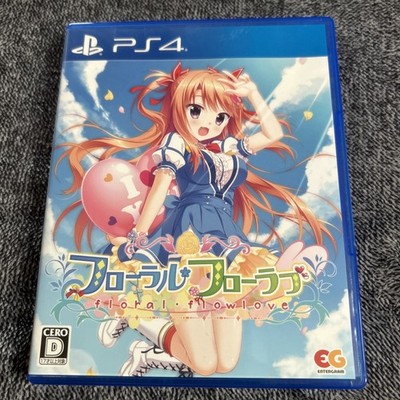 GEBRAUCHT Floral Flowlove Sony Playstation 4 PS4 Videospiele JAPAN