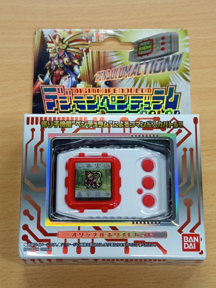 デジモンペンデュラムcolor TOHO BRAVES DIGIMON PENDULUM COLOR TOHO BRAVES - ORIGINAL WHITE RED BRAND NEW