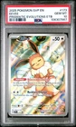 EEVEE 2025 POKEMON BLACK STAR PROMO PRISMATIC EVOLUTIONS #173 PSA 10 GEM MINT