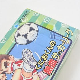 KUNIO NEKKETSU SOCCER LEAGUE Famicom Nintendo 0399 fc