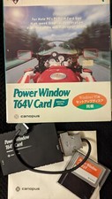 Vrey Rare Canopus Power Window T64v Pcmcia Graphics Card S3 2mb