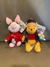 Winnie the Pooh  Piglet Holiday Christmas Plush Mini Bean Bags 8" Very Cute NEW