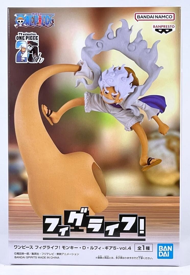 ルフィ　ギア5　フィグライフ　vol.4　50個セット ワンピース フィグライフ!モンキー・D・ルフィ ギア5 vol.4