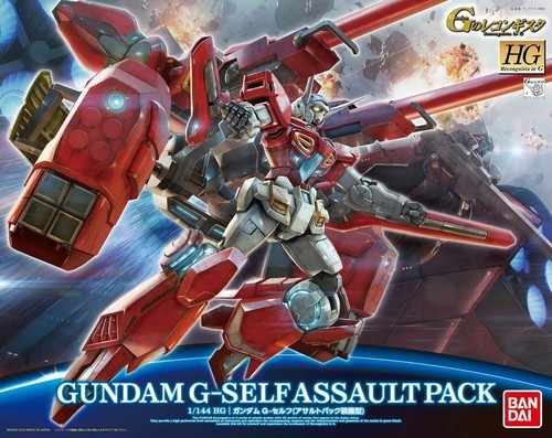 Hg 1 144 Gundam G Self Assault Pack Gundam Reconguista In G Model Kit Bandai Ebay